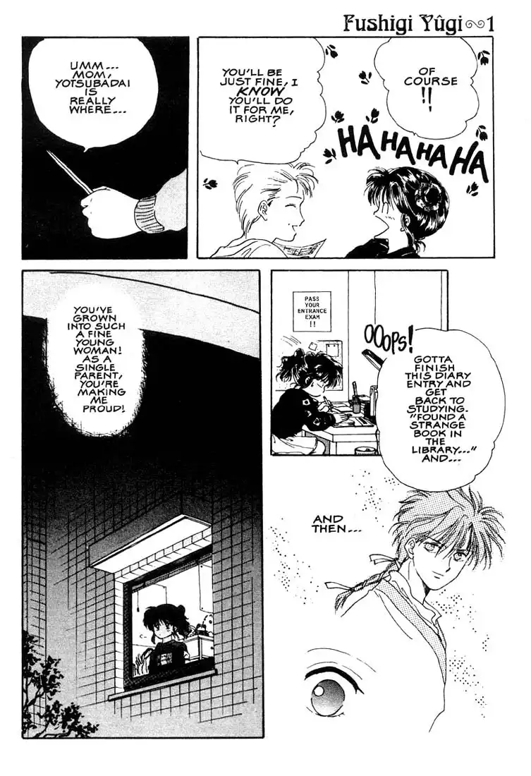 Fushigi Yuugi Chapter 1 29